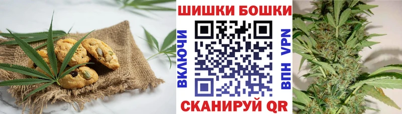 наркота blacksprut ссылки Cannafood марихуана Агидель