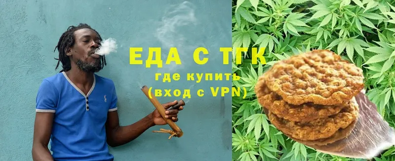 Cannafood конопля  ссылка на мегу tor  Агидель 