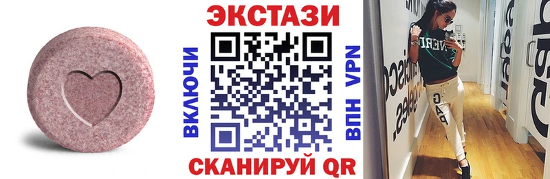 даркнет сайт  Агидель  ЭКСТАЗИ Punisher 