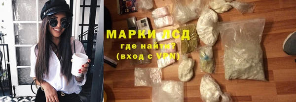 кокс Осташков