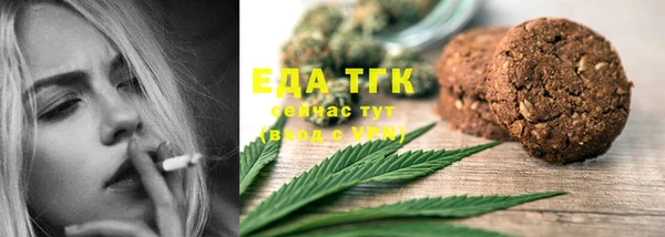 гидра Остров