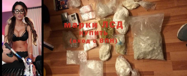 кокс Осташков