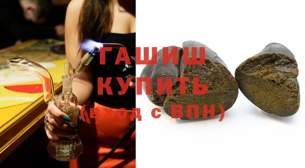 кокс Осташков