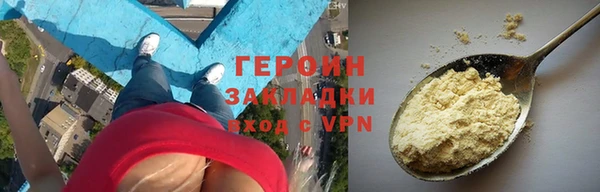 кокс Осташков