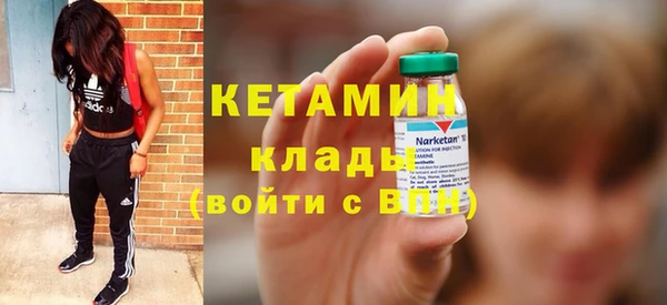 гидра Остров