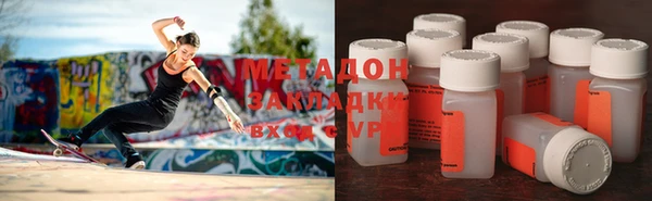 меф VHQ Рославль