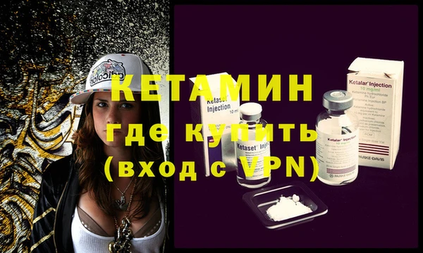 метадон Ростов