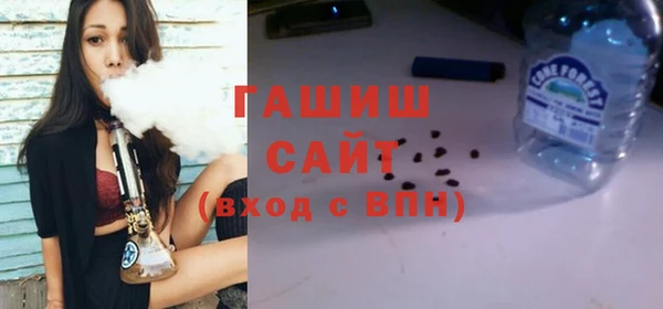 кокс Осташков