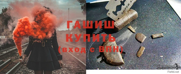 круглые Осинники