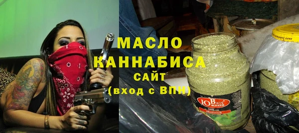 гидра Остров
