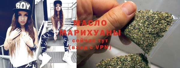 круглые Осинники