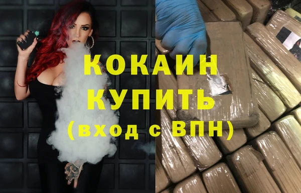 гидра Остров