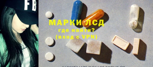 кокс Осташков