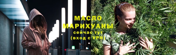 гидра Остров