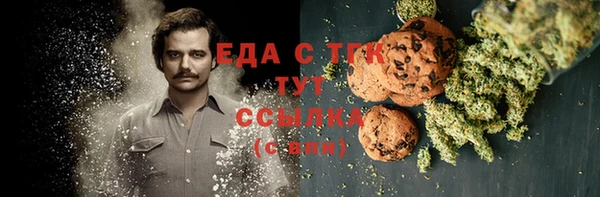 гидра Остров