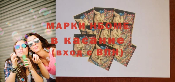гидра Остров
