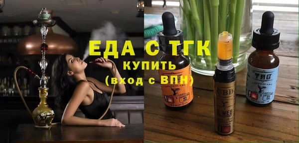 гидра Остров