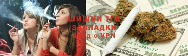 гидра Остров