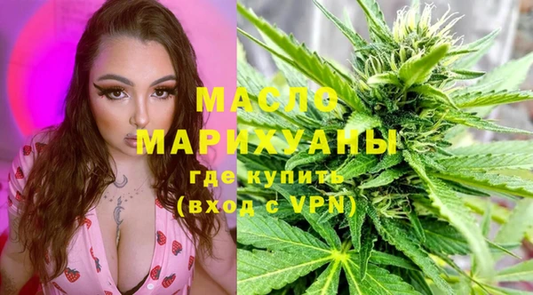 круглые Осинники