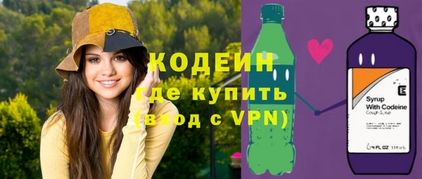 кокс Осташков