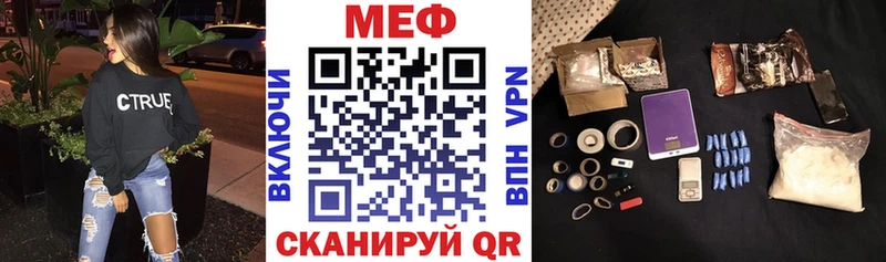 даркнет сайт  Агидель  МЯУ-МЯУ VHQ 
